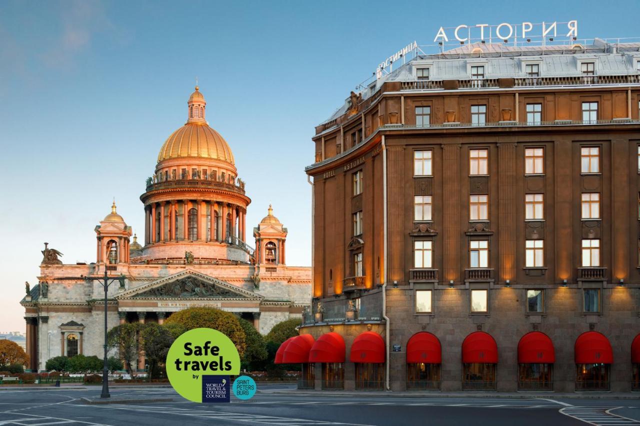 Rocco Forte Astoria Hotel Sankt Petersburg Zewnętrze zdjęcie
